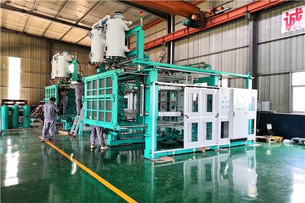 Eps Foam Mould Machine